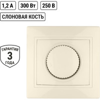 Поворотный светорегулятор, слоновая кость RL 600Вт TDM ELECTRIC ELECTRIC Таймыр SQ1814-0124