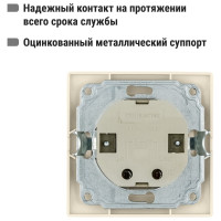 Поворотный светорегулятор, слоновая кость RL 600Вт TDM ELECTRIC ELECTRIC Таймыр SQ1814-0124