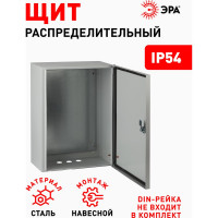 Щит с монтажной панелью ЭРА ЩМП-2-0 76 У2 IP54, 500х400х220, Б0030165