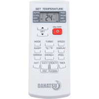 Сплит-система Dahatsu DA-18H