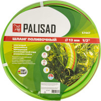 Поливочный эластичный шланг PALISAD 1/2", 25 м 67447