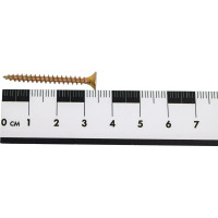 Набор крепления плинтусов VIPкрепеж 220 штук 43902 VIPS