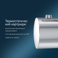 Смеситель для душа AM.PM F8075600