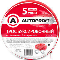 Буксировочный трос AUTOPROFI веревка, 5т, 2 крюка, сумка, длина 5м TRV-50 1
