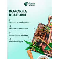 Мочалка из рами Банные Штучки варежка с хлопком, 18х21 см 40363