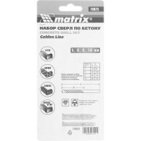 Набор сверл по бетону Golden Line (5-10 мм; 4 шт.) MATRIX 70825