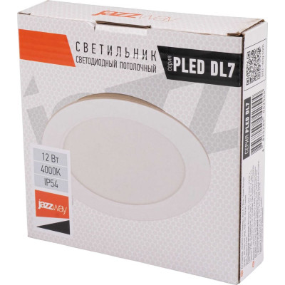 Светодиодный светильник Jazzway PLED DL7 WH Downlight 12Вт 4000К 145х26мм IP54 ДВО встраив. 5042544
