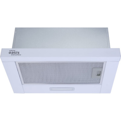 Телескопическая кухонная вытяжка OASIS UV-50W