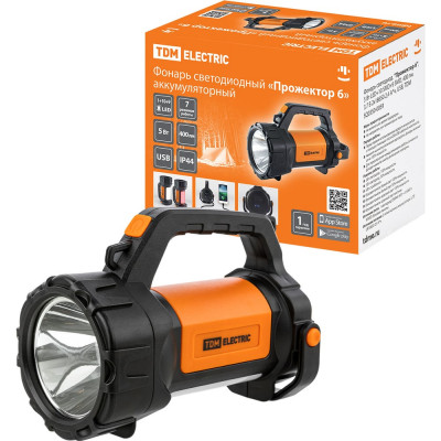 Светодиодный фонарь TDM "прожектор 6", 5 вт led+10 smd+9 smd, 400Лм, 3,7В 2x18650 2,4 ач, usb SQ0350-0059