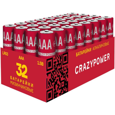 Батарейка Элемент питания алкалиновый CRAZYPOWER AAА/LR03 (упаковка 32 шт) 5041493