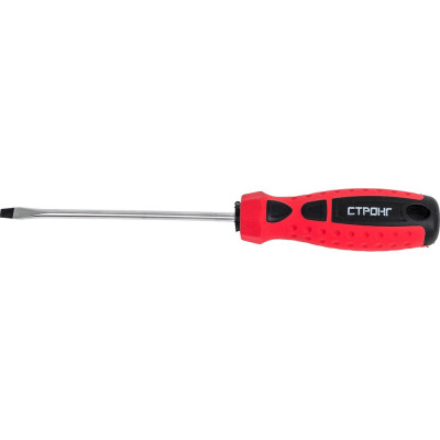 Отвертка Strong SL4x100 Cr-V стп-98404100