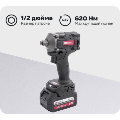 Ударный аккумуляторный бесщеточный гайковерт THORVIK BBIW12620 1/2 DR, 21 В, 620 Нм 053797