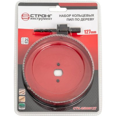 Коронка по дереву СТК-050 127 мм Strong стк-05006127