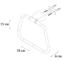 Полотенцедержатель кольцо FIXSEN FX-97811 97811