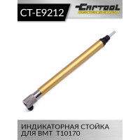 Индикаторная стойка для ВМТ Car-Tool T10170 CT-E9212