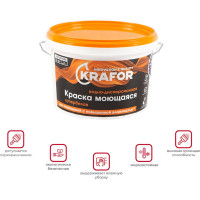 Интерьерная водно-дисперсная латексная краска Krafor Супербелая моющаяся 3 кг 26956