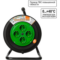 Силовой удлинитель на катушке TDM ELECTRIC народный, 4 гнезда, ПВС, 3500 Вт, с заземлением, 20м SQ1307-0521