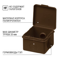 Коробка распределительная TDM ELECTRIC 65х65х50мм IP54 4 входа ЭКО Венге SQ1401-0611