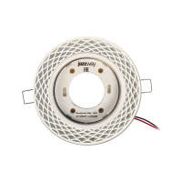 Светильник встраиваемый точечный с подсветкой Jazzway PGX53d MN21-White 5020092