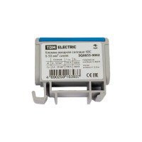 Клемма TDM ELECTRIC вводная, силовая, КВС, 6-50 кв.мм, синяя SQ0833-0002