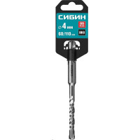 Бур (4х110 мм; SDS-plus) СИБИН 29312-110-04