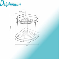 Двойная угловая полка Delphinium АЕ-435 101030