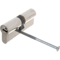 Цилиндровый механизм ГАРДИАН GB 7236/36 Ni 5кл 28129