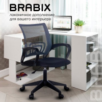Компьютерное офисное кресло BRABIX Fly MG-396, с подлокотниками, сетка, 532085