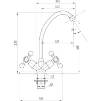 Смеситель для кухни FAUZT тип См-МДЦБА FZs-211-54