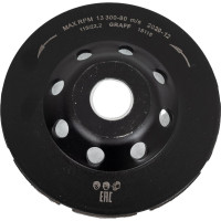 Чашка алмазная двухрядная по бетону (115x22.2 мм; 18Т) GRAFF 15115