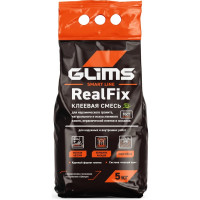 Плиточный клей GLIMS RealFix класс C2T, 5 кг О00007127