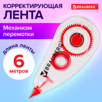 Корректирующая лента Red Power 5ммх6м упаковка с европодвесом BRAUBERG 220641