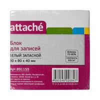 Запасной блок-кубик Attache ЭКОНОМ белый 8х8х4 65 г/70 891155