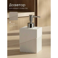 Дозатор для жидкого мыла Element PERFECTO LINEA белый 35-618102 ЦГ-0152558460