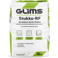 Шпатлевка GLIMS Stukko-RF 20 кг О00007216