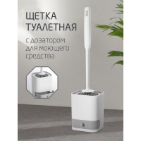 Туалетная щетка Leonord TANGER с поддоном (ТПР) LTB-02 104830