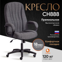 Кресло Tetchair сн888 (22) 207 ткань, серый 19524