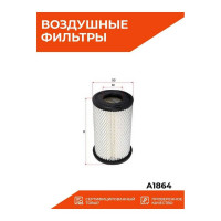 Фильтр воздушный Sakura A1864