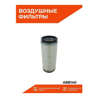 Фильтр воздушный Sakura A88140