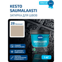 Затирка Kesto Saumalaasti 28 1 кг, песочный 80924