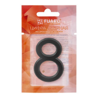 Самоклеящаяся цифра FUARO "8" ABS (50x37) BL черный 46933