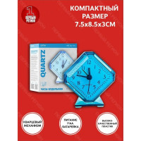 Часы-будильник PERFEO Quartz " PF-TC-002", ромб, 7,5x8,5 см, синий 30015197