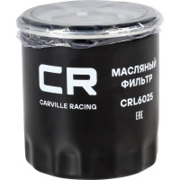 Фильтр масляный для автомобилей лада vesta (15-)/ x-ray (16-)/ renault arkana (19-) CARVILLE RACING CRL6025