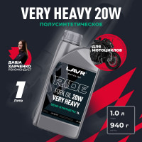 Вилочное масло LAVR RIDE Fork oil 20W MOTO, 1 л Ln7786