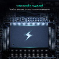 Кабель-адаптер Ugreen USB 2.0 A-DB9 RS-232, 3 м 20223