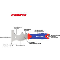 Шпатель - скребок WORKPRO 8в1, 72 мм WP321016