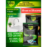 Волосогон от засоров из волос 50 г + Жирогон от засоров из жира 50 г Expel TS00012,W
