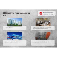 Гибкий кабель ПРОВОДНИК кгвэвнг(a)-ls 10x1.5 мм2, 5м OZ110141L5