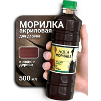 Морилка White House AQUA (аква) цвет Красное дерево 0,5л, 16239