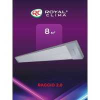 Инфракрасный обогреватель Royal Clima Raggio 2.0 RIH-R800S/II